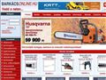 http://barkacsonline.hu ismertető oldala